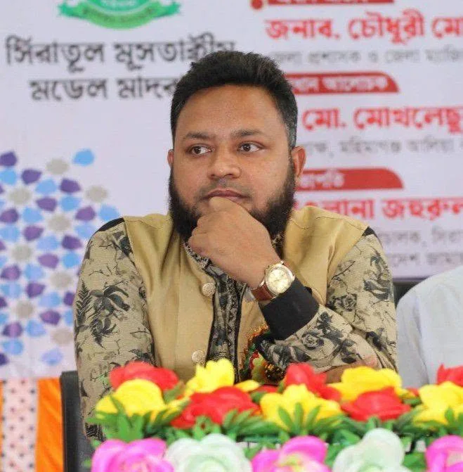 এস এম আব্রাহাম লিংকন
